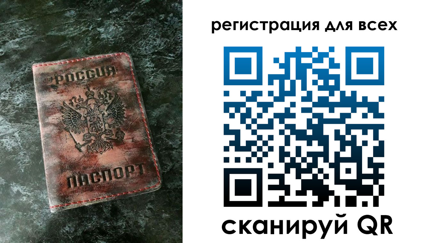 пропишу в квартире в Александровске-Сахалинском